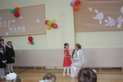 Праздник всех мам!