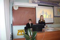 Рождественские чтения
