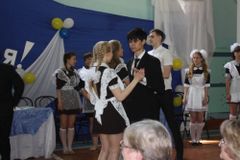 Последний звонок