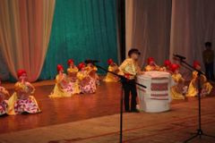 Фестиваль