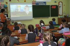Единый урок безопасности в сети Интернет.