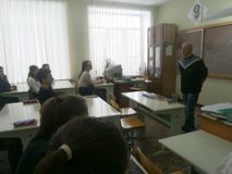 Капля любви