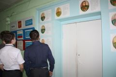 Праздник настоящих героев.