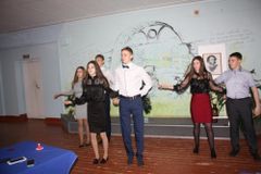 Пушкинский бал.