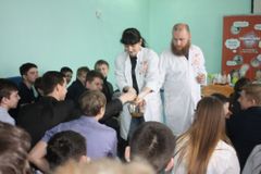 Сумасшедшая наука.