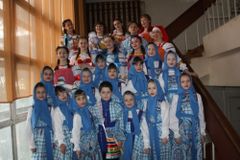 Фестиваль