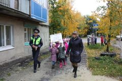 Шагающий автобус.
