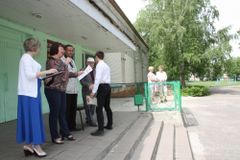 Военно-полевые учебные сборы по основам военной службы.
