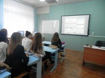 Единый урок безопасности в сети ИНТЕРНЕТ.