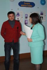 Встреча с предпринимателями.