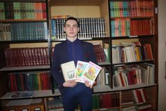 Международный день дарения книг.