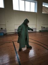 ОБЗР