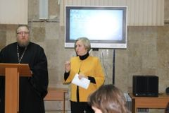 Городской конкурс рефератов на тему "Традиция и новация:культура, общество, личность"