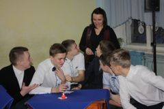 Пушкинский бал.