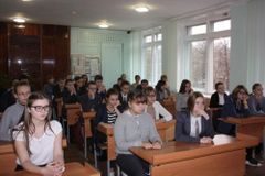 Урок на тему "День народного единства. Праздник церкви и государства"