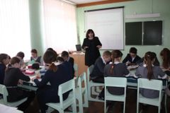 Аналитический час.