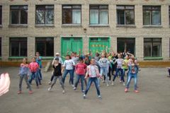 Летний Лагерь "РИТМ"