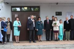 Герои Родины