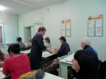 Неделя Безопасного Интернета