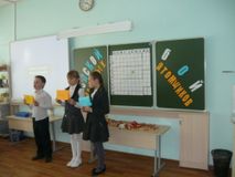 Умным быть - модно!
