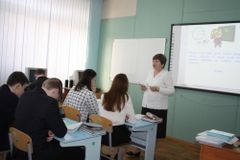 Аналитический час.