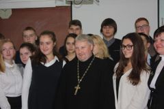 Рождественские чтения