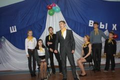 Ваш Выход!