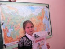 Бороться и искать