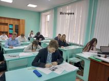 История