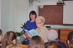 Рождественские чтения