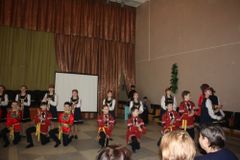 Фестиваль