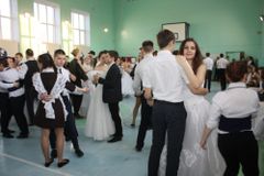 Лермонтовский бал