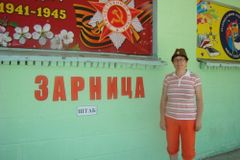 До свиданья наш любимый лагерь!