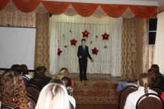 Городской конкурс чтецов.