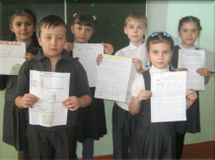 Уроки прикладной направленности