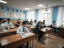 ОБЗР