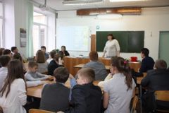 Школьное научное общество "МИФ".