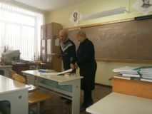 Капля любви