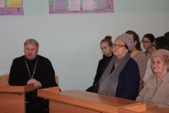 Рождественские чтения