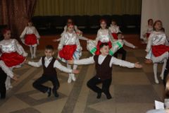 Фестиваль
