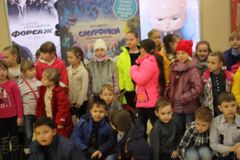 Праздник детства.