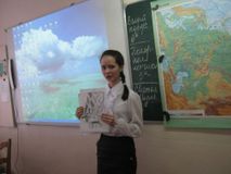 Бороться и искать