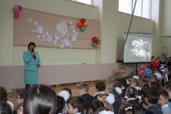 Праздник всех мам!