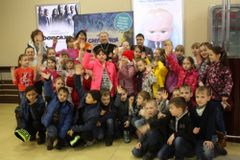 Праздник детства.