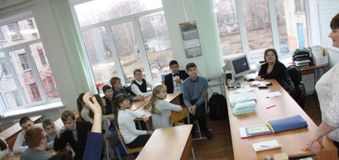 Школьное научное общество "МИФ".