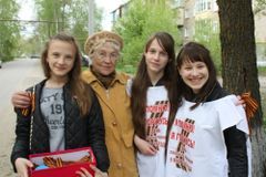 Акция "Георгиевская ленточка".