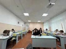 Искусство