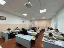 Искусство