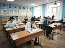 ОБЗР