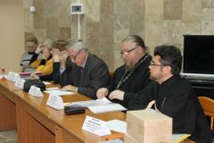 Городской конкурс рефератов на тему "Традиция и новация:культура, общество, личность"